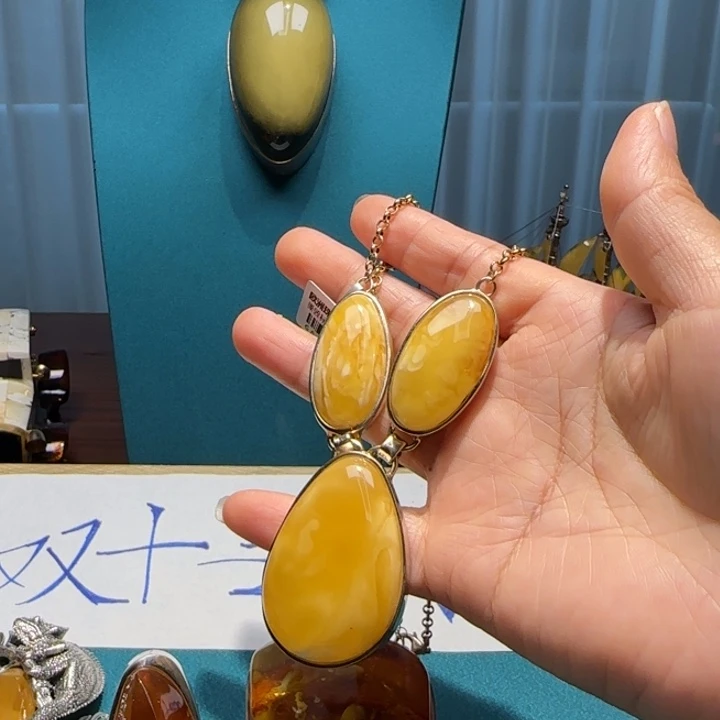 琥珀未镶嵌颈饰波兰设计款琥珀蜜蜡