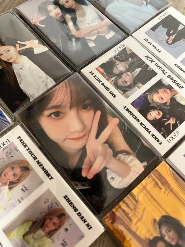 snh48自印小卡随心配可选十五包