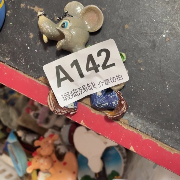 七***侠摆件孤品老货微瑕瓷