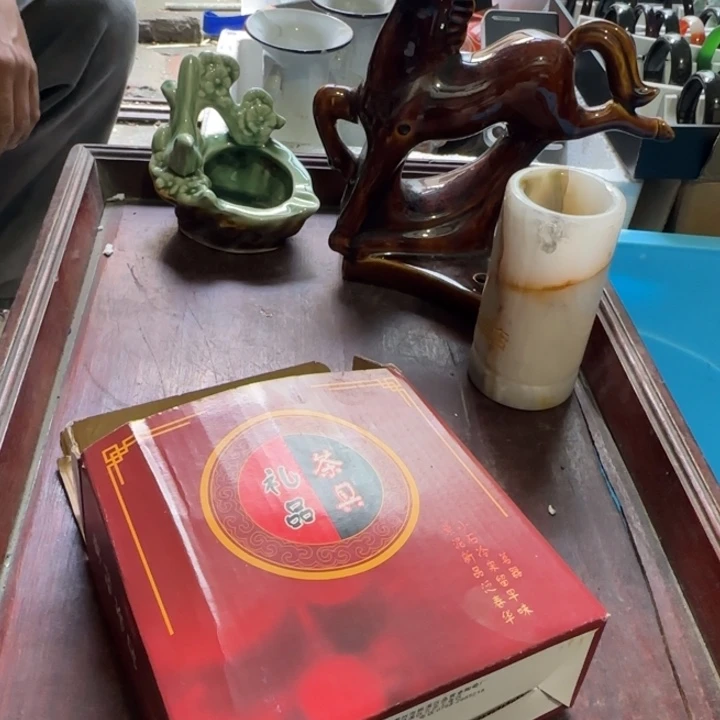 G***味偏远地区不包邮的