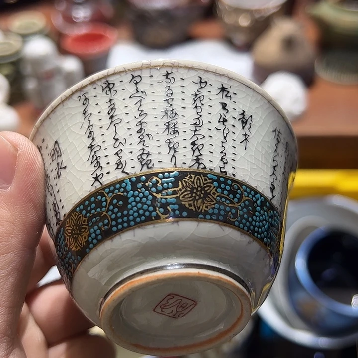 瓷片22222222222222222