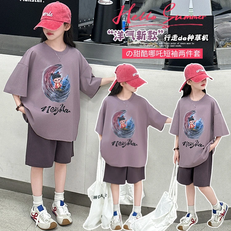 女童夏装短袖套装2025新款女大童夏季韩系上衣儿童短裤两件套