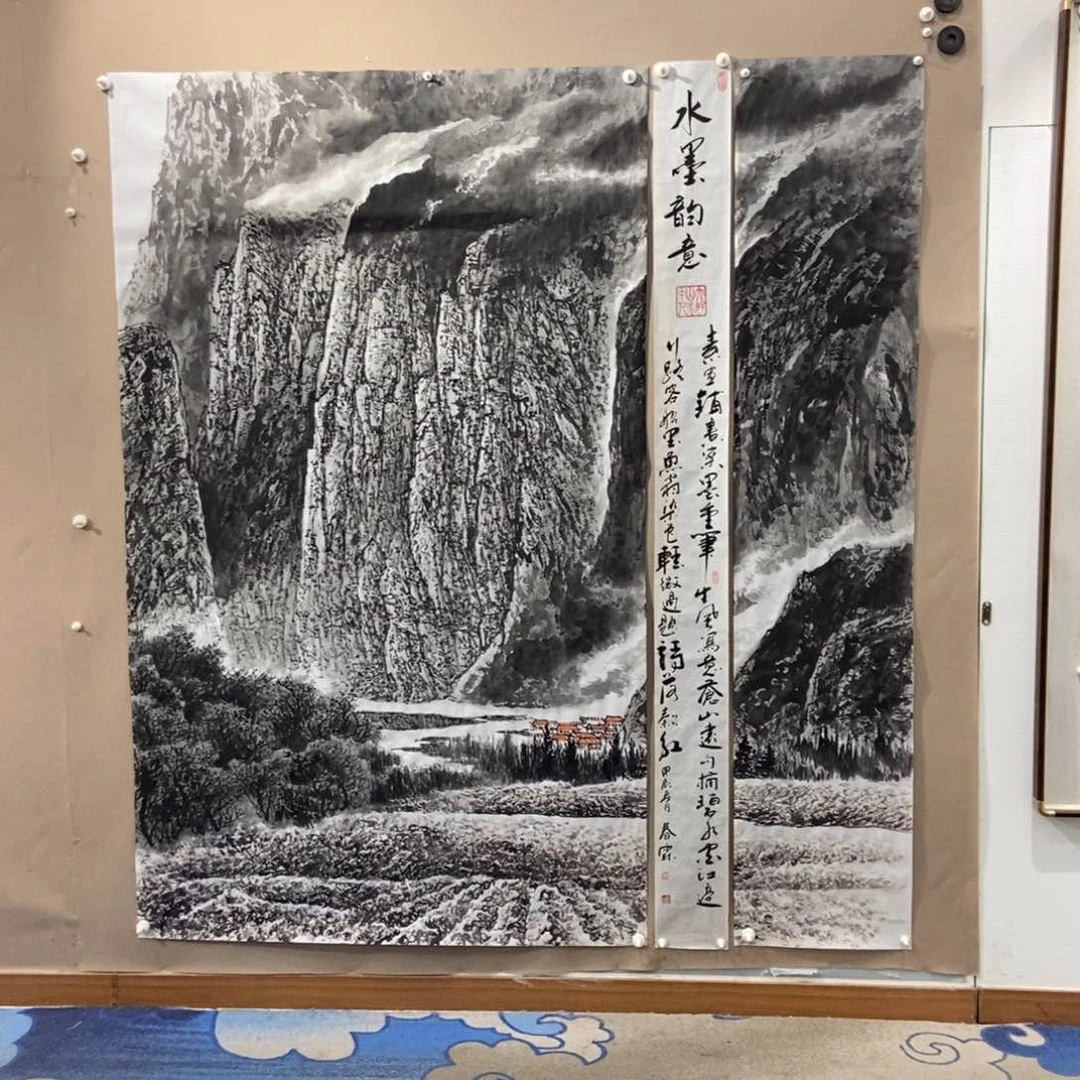 【闪购商品】国画昵****呀墨鱼精品墨鱼景区