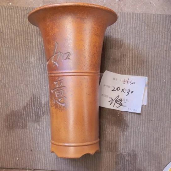 紫砂花盆紫紫砂盆