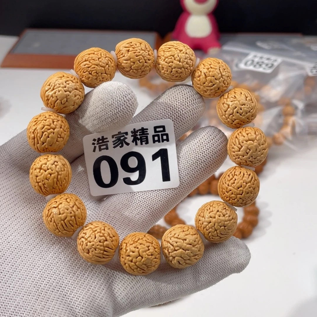 文玩核桃吊坠ㅤ****ㅤ编号。。。。091