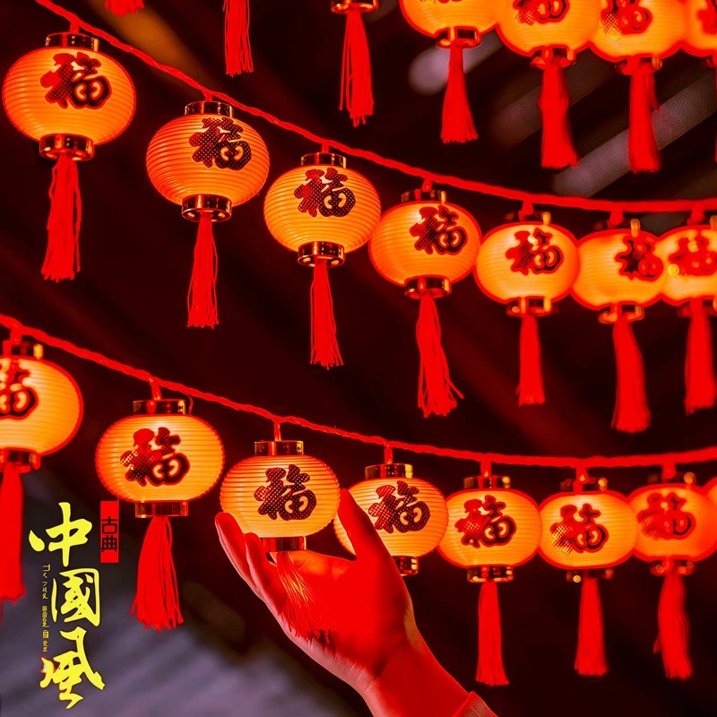 新年春节太阳能led红灯笼串灯彩灯过年新款2026挂饰阳台户外防水