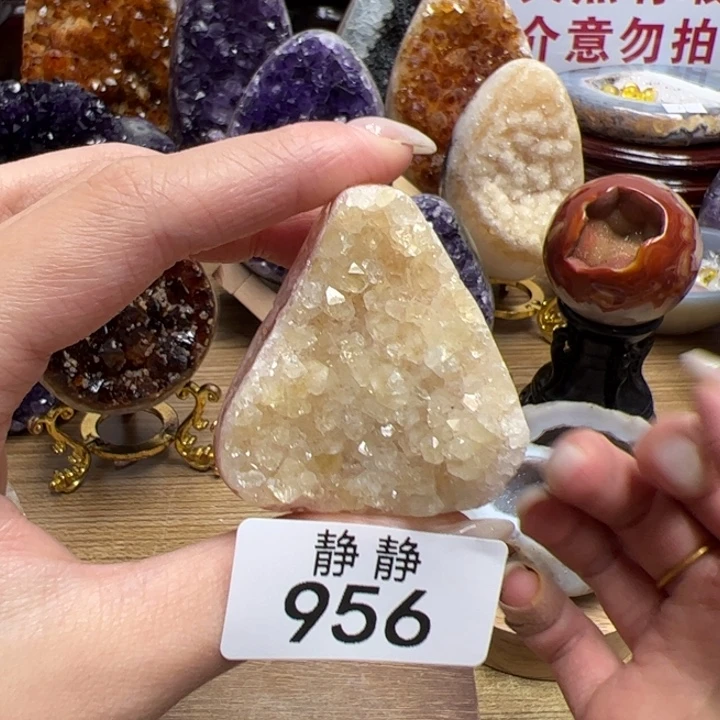 水晶天然水晶未镶嵌未镶嵌956