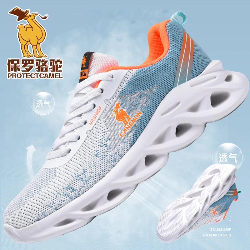 【专柜正品】春秋新款透气网面软底运动跑步男士百搭休闲鞋防滑耐磨