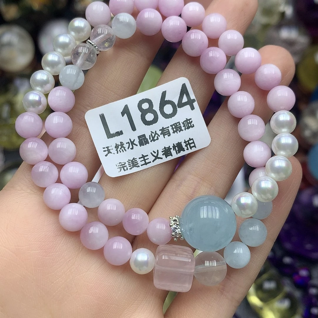 未镶嵌水晶珠宝半成品海蓝宝紫锂辉6+