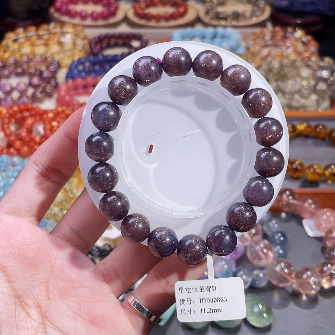 手链未镶嵌长石星空血堇青11.2