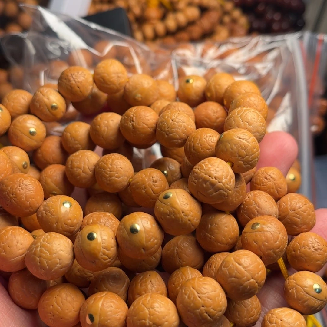 吊坠凤眼菩提凤眼