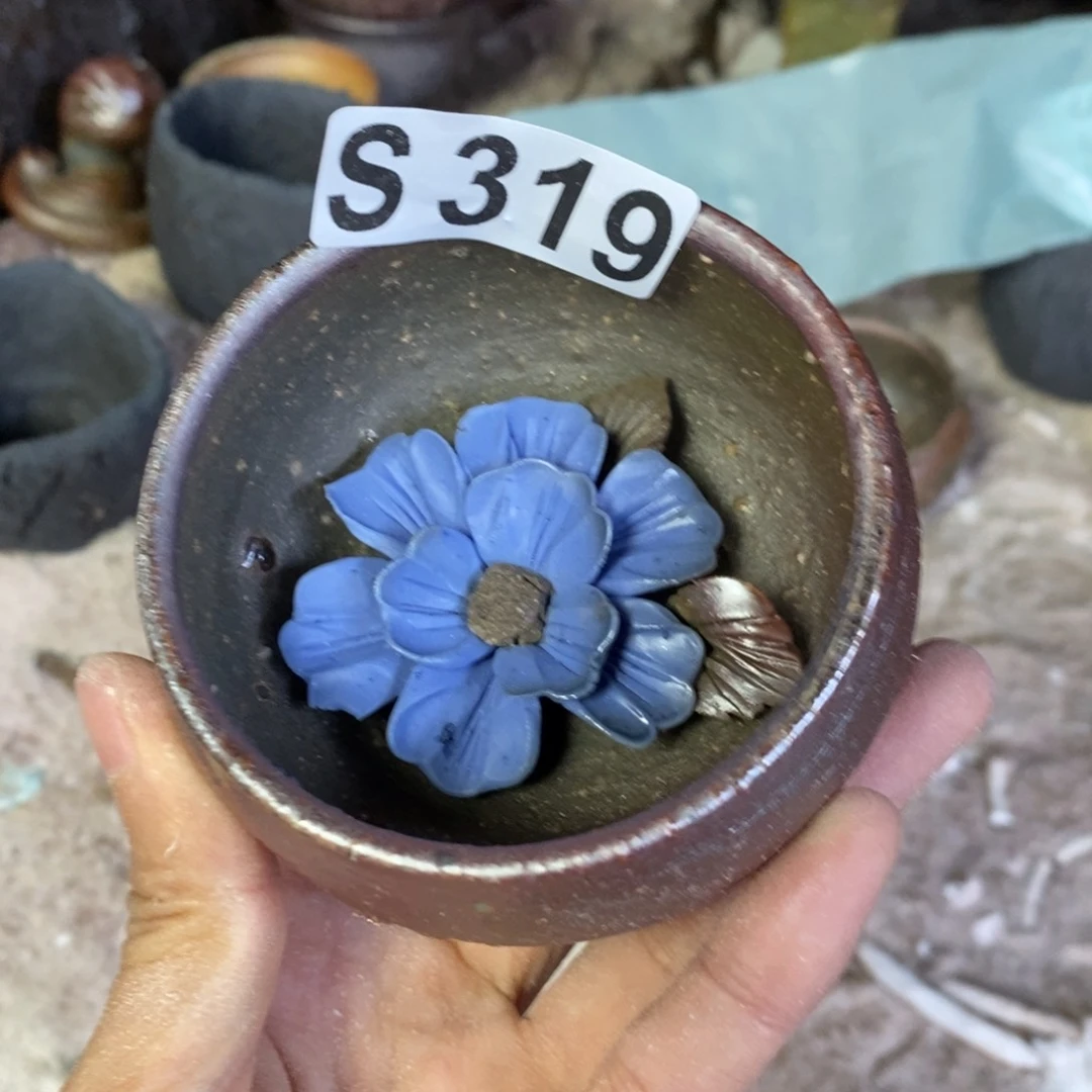 开窑大吉，高货多多319