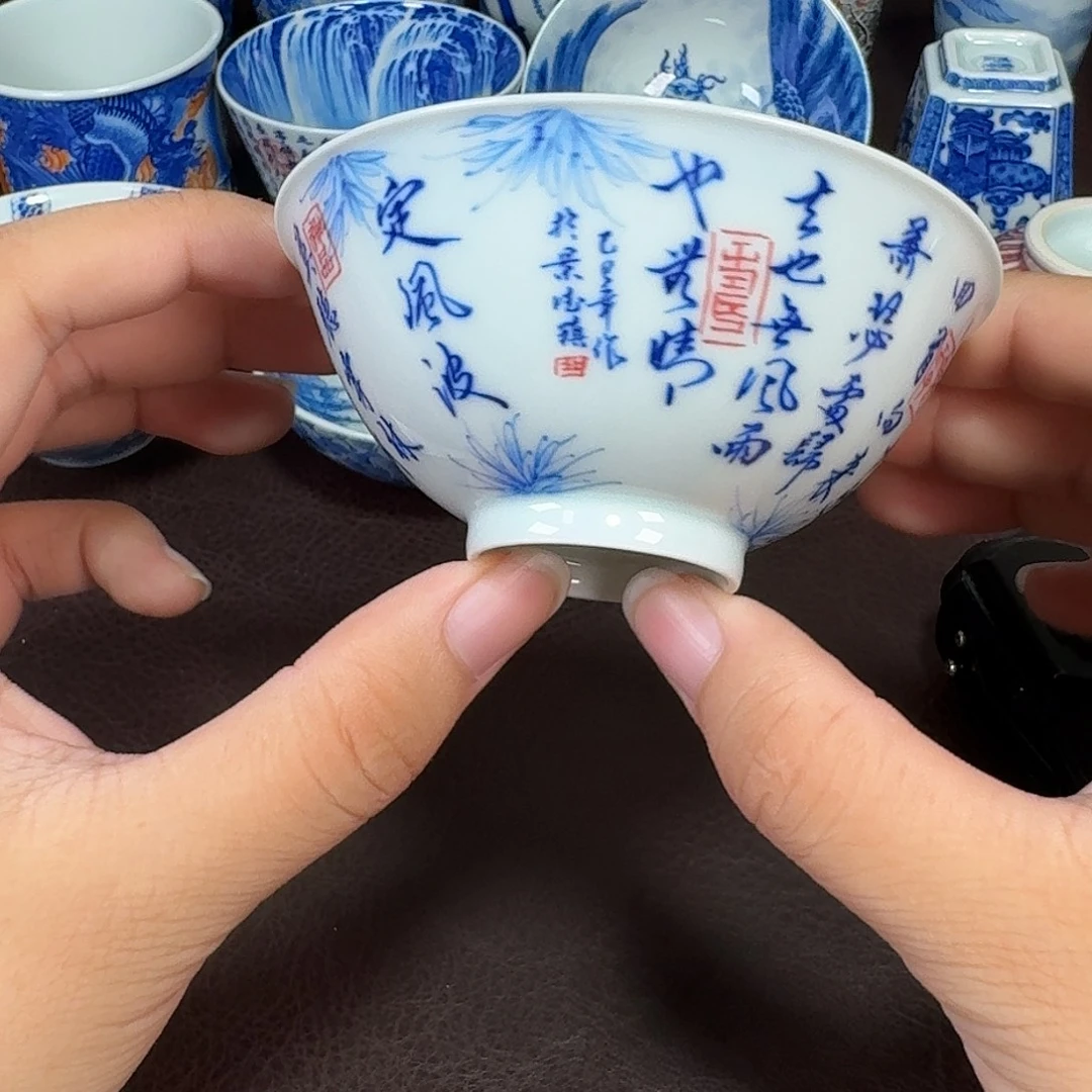 现代景德镇陶瓷杯