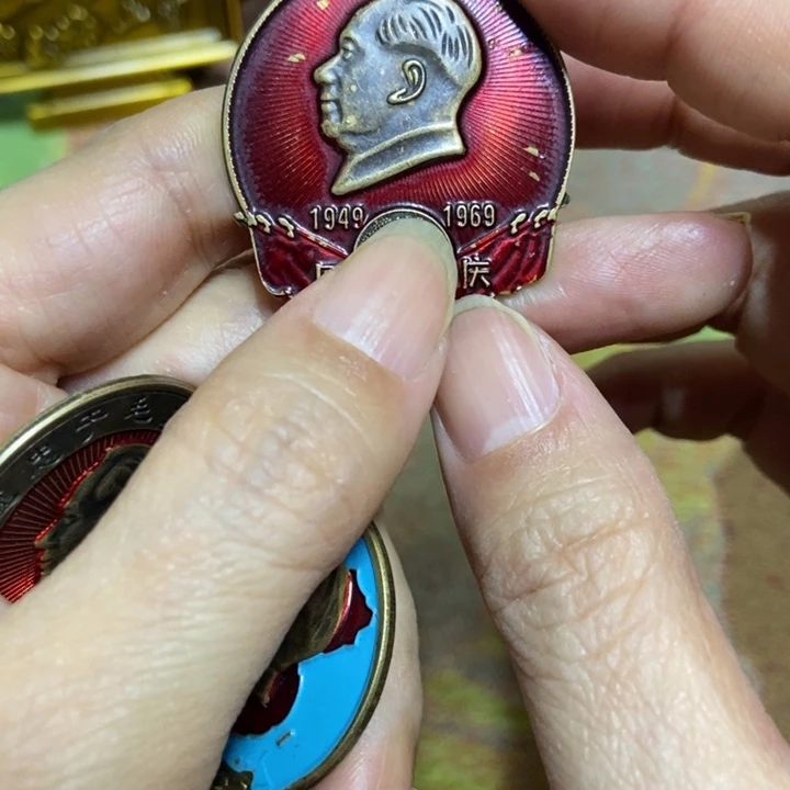 直播间里闪楼链接