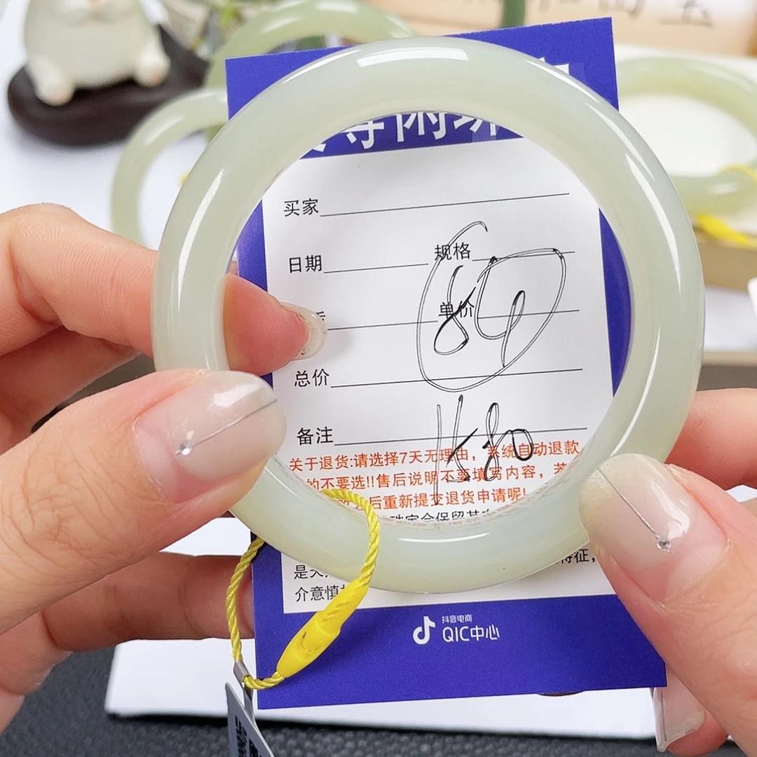 和田玉未镶嵌手镯