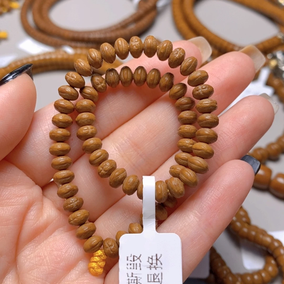 紫金鼠手串13.鼠尖料雕刻小凤眼手持5.5