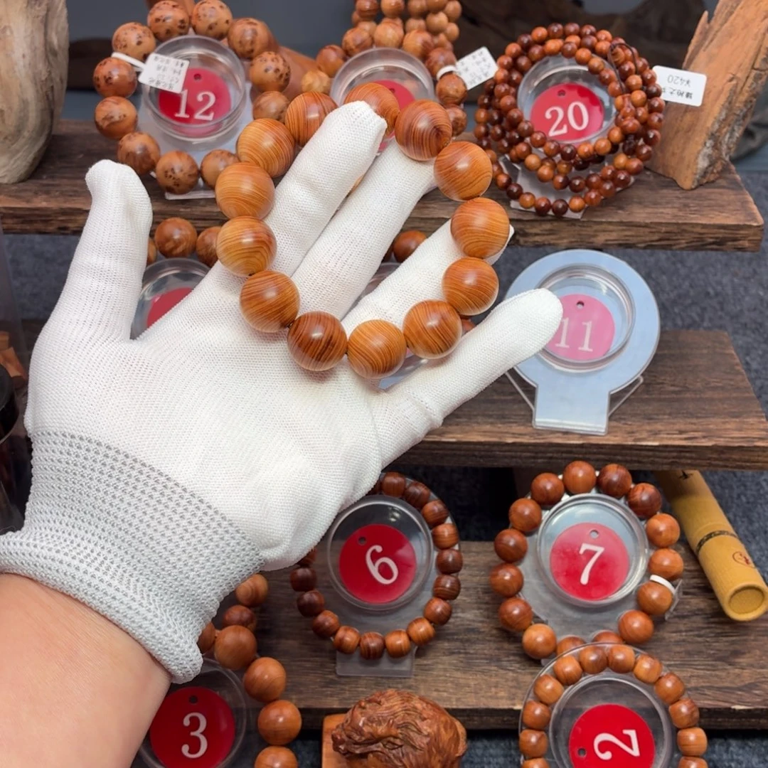 柏木（崖柏）手串/手链18红油蚕丝纹泥膏香料药香