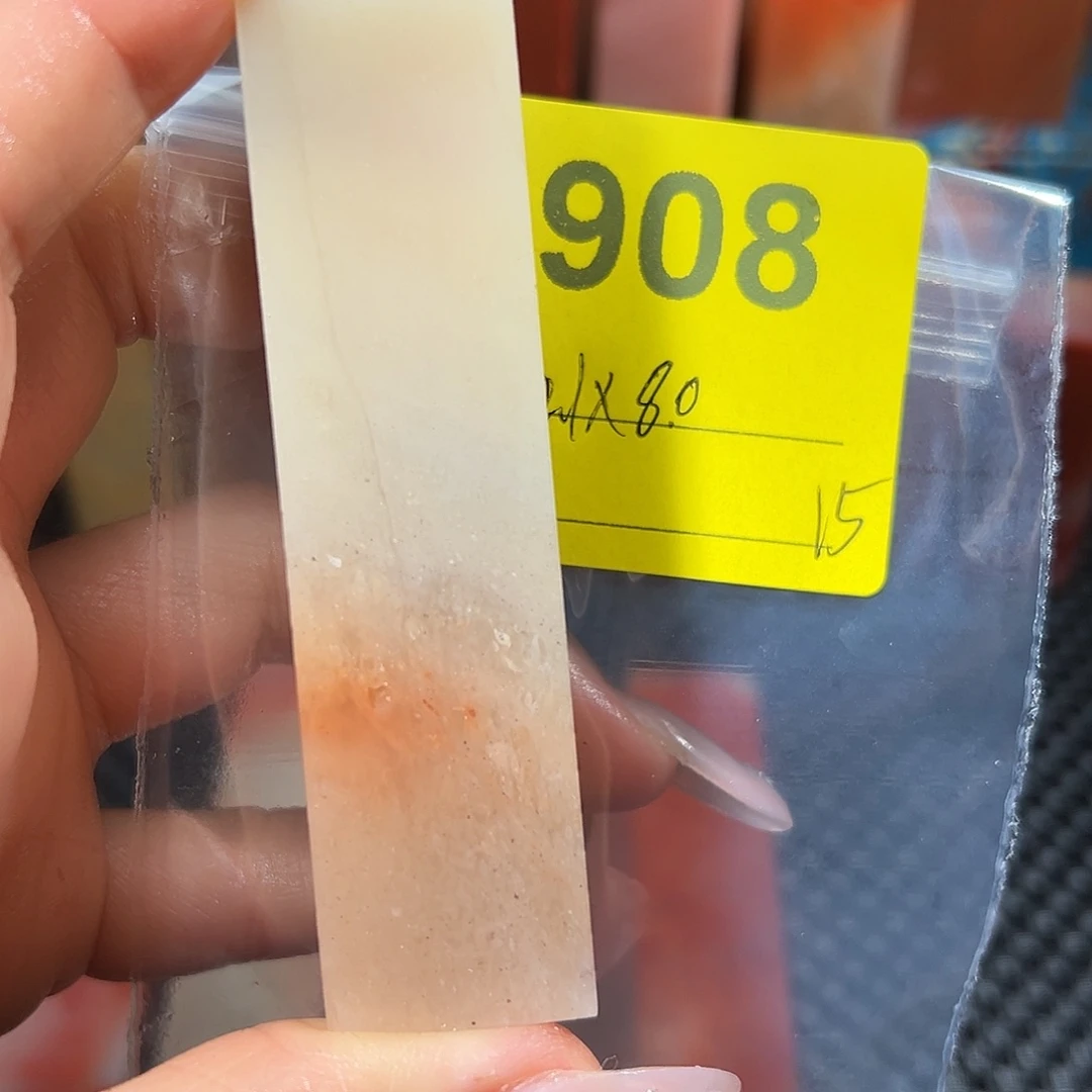 印石寿山石老挝石