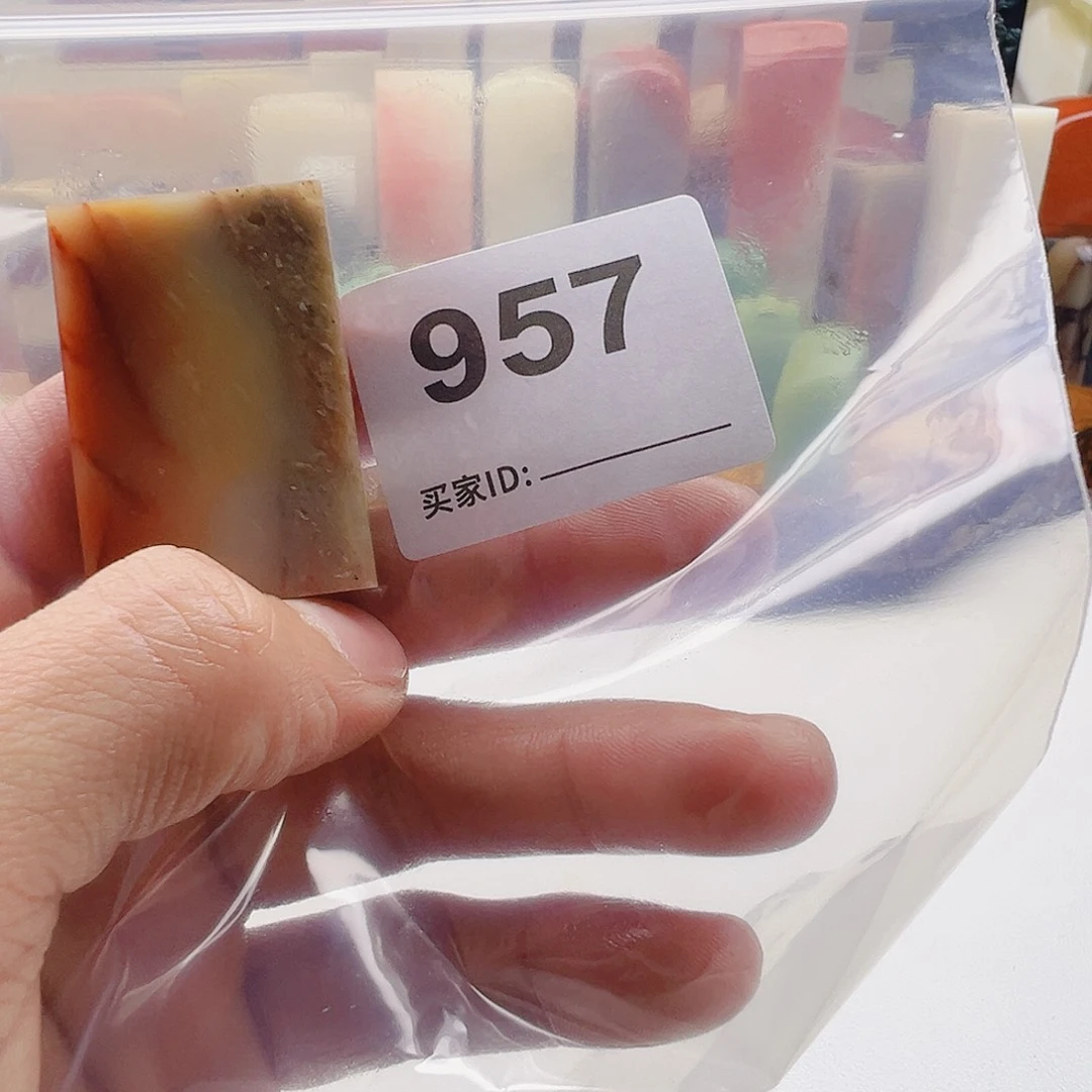 卧***轩老挝石老挝精品957