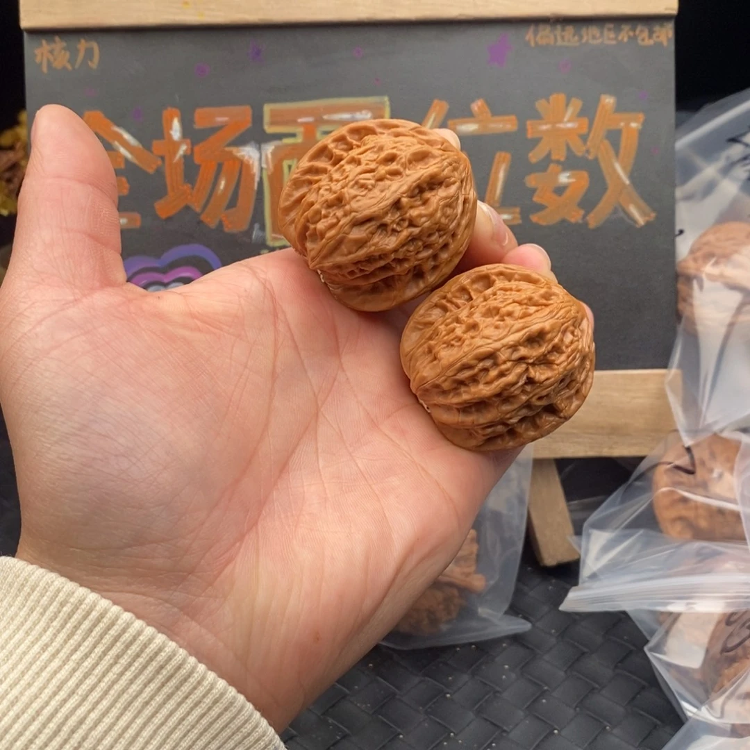大***迹文玩核桃吊坠铁锤