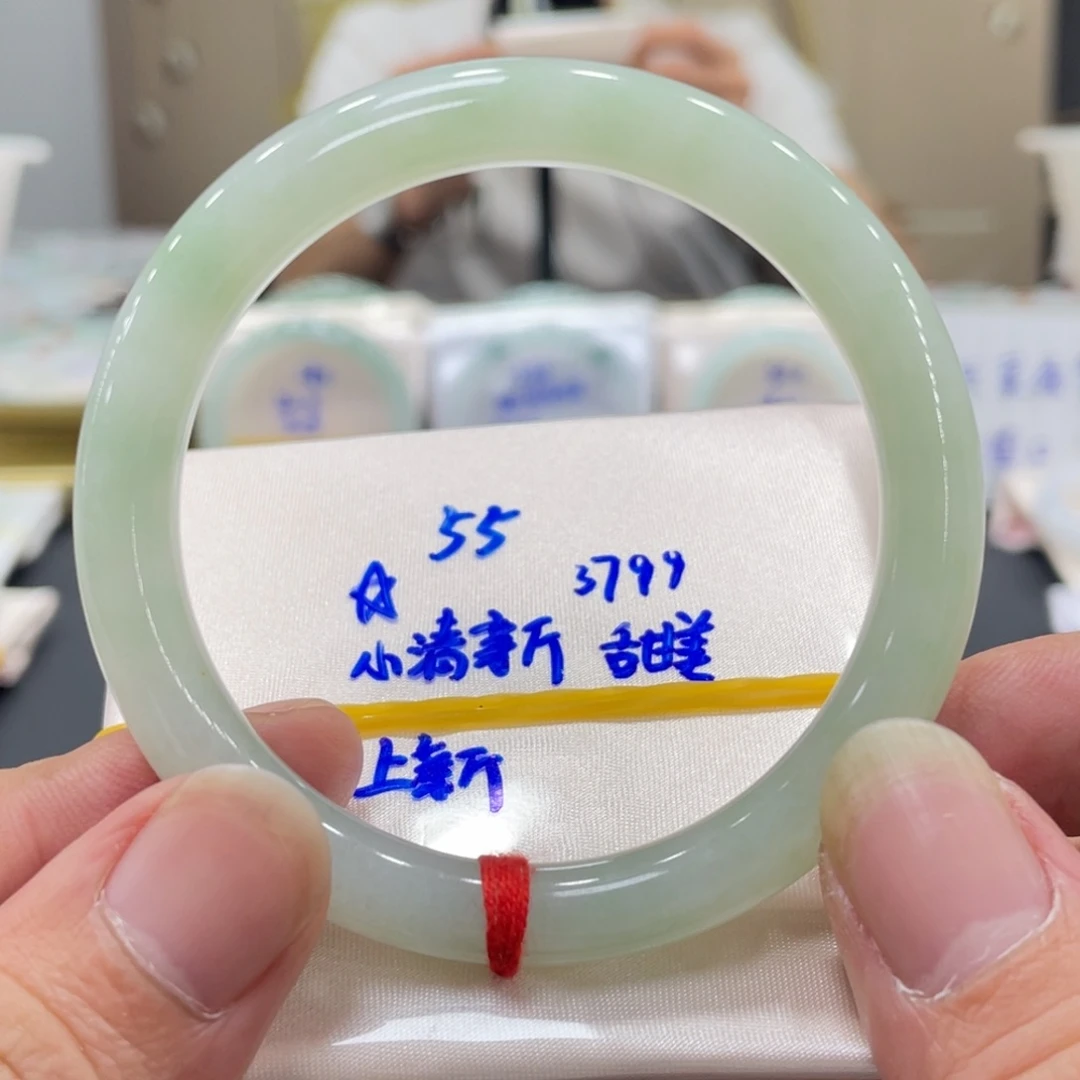 未镶嵌手镯翡翠翡翠手镯