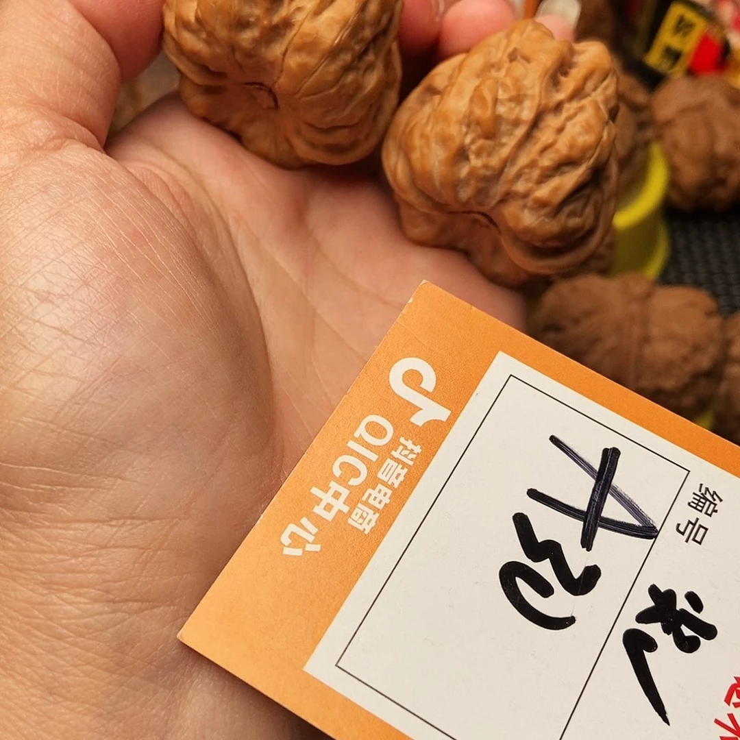吊坠文玩核桃蛤蟆
