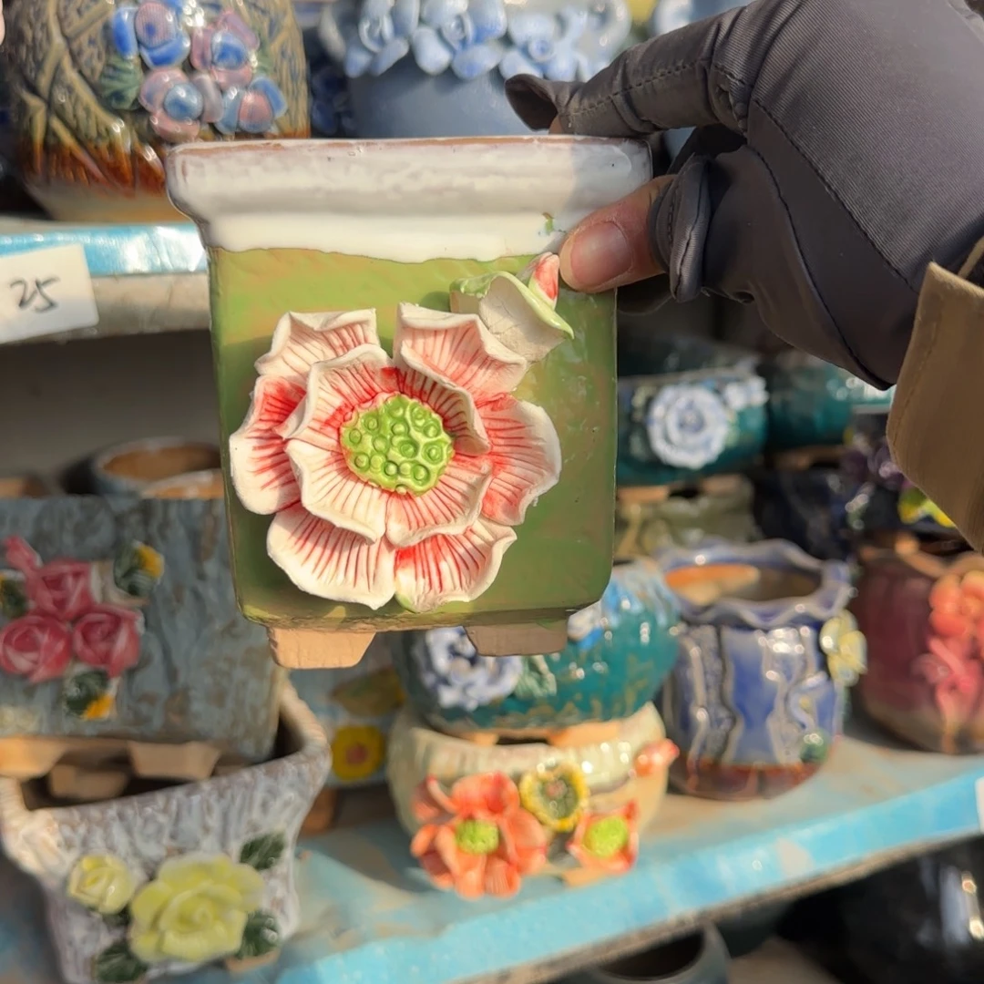 特价微瑕满50包邮