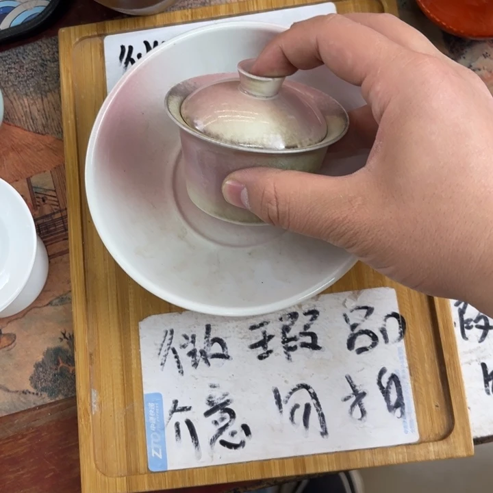 紫砂陶瓷茶具微瑕介意勿拍