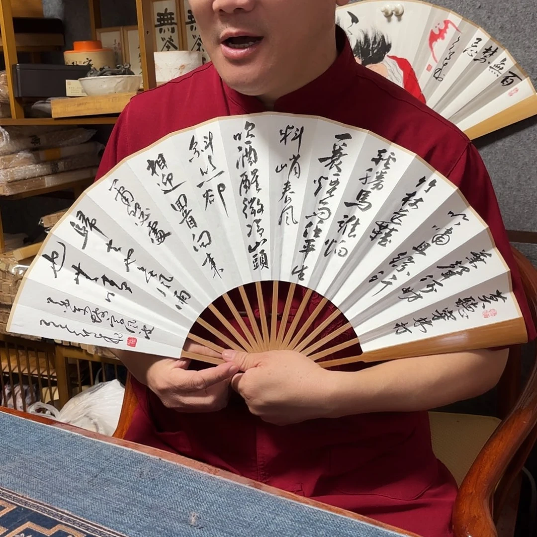 书法手写手绘10寸老油竹定风波