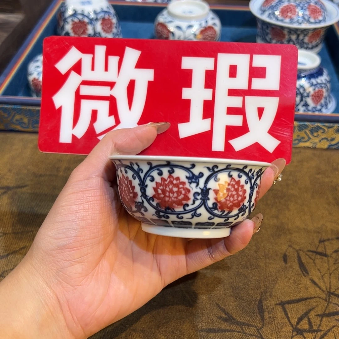 景德镇陶瓷手工手绘