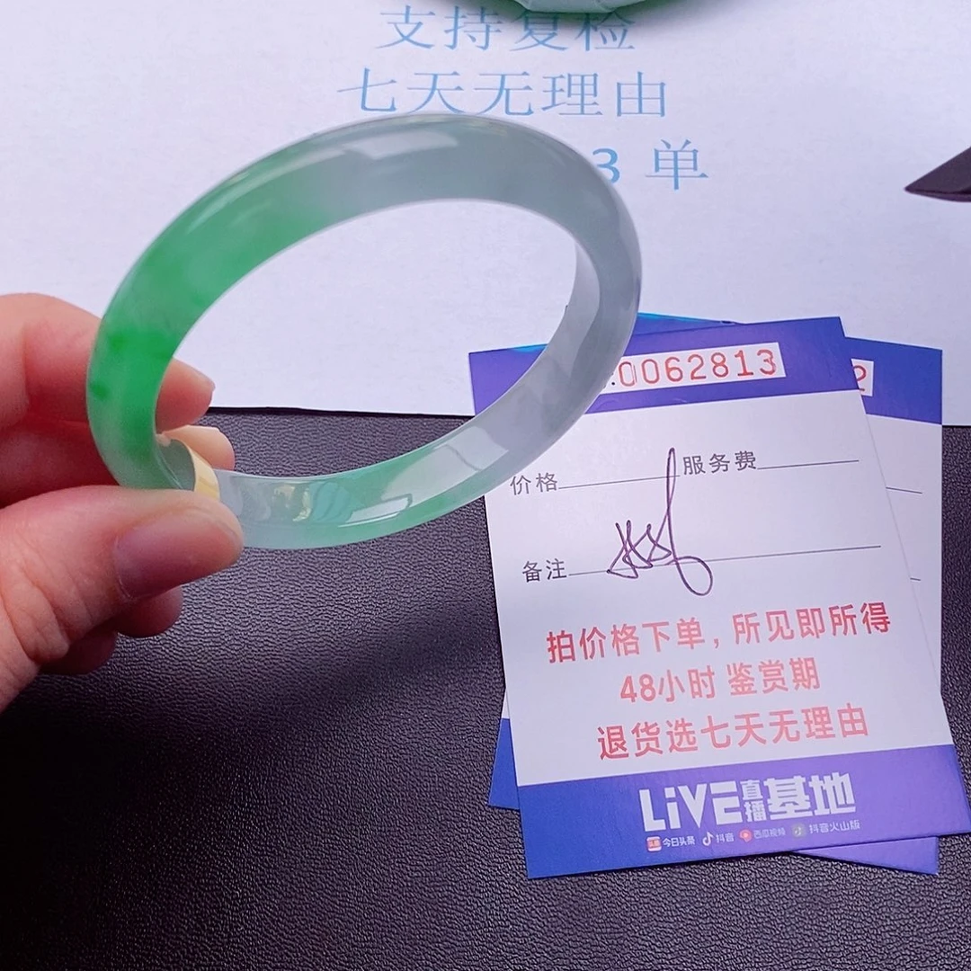 饰品拍下实物为准000000