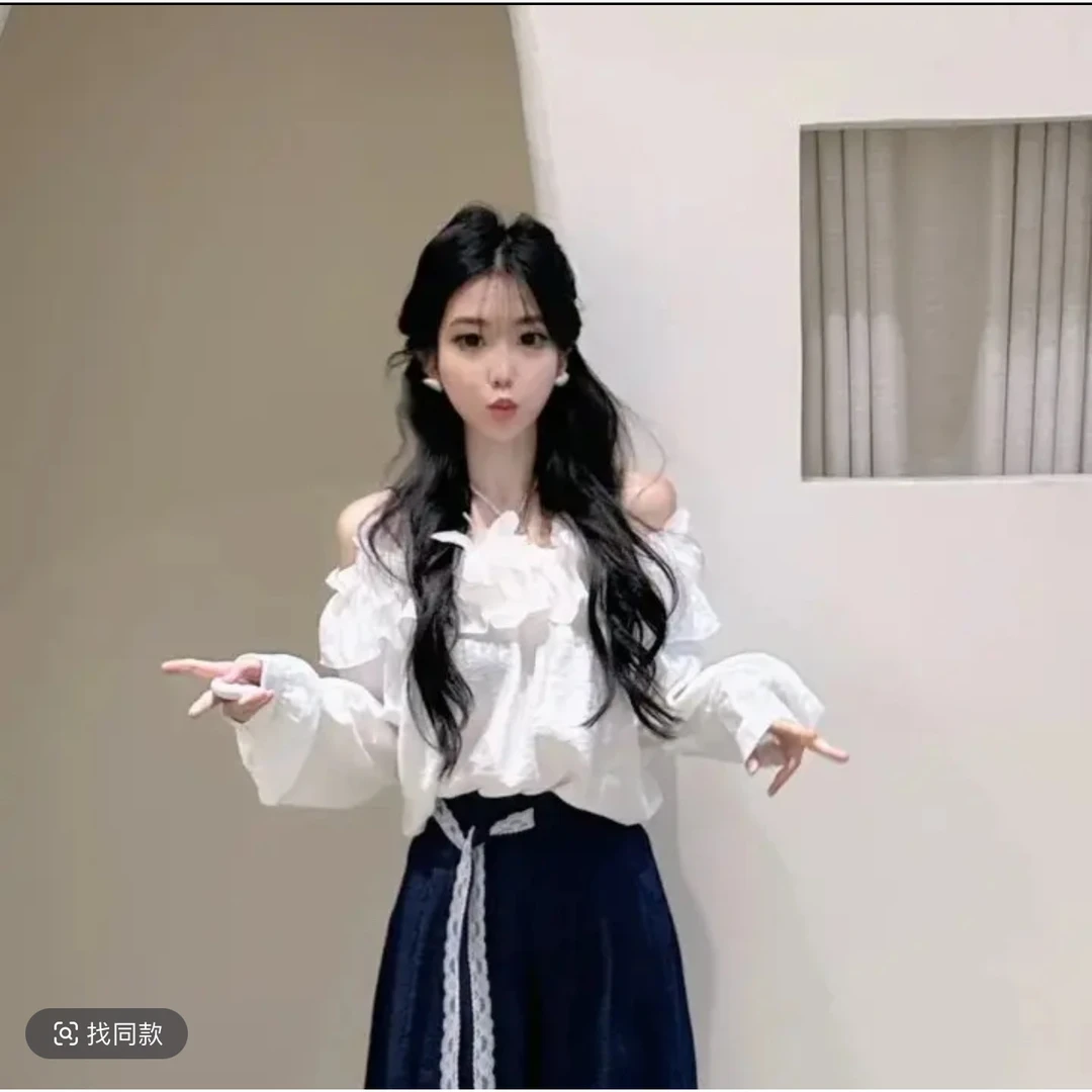 2025春季新款法式度假风花瓣一字领衬衫小衫女时尚显腿长阔腿裤