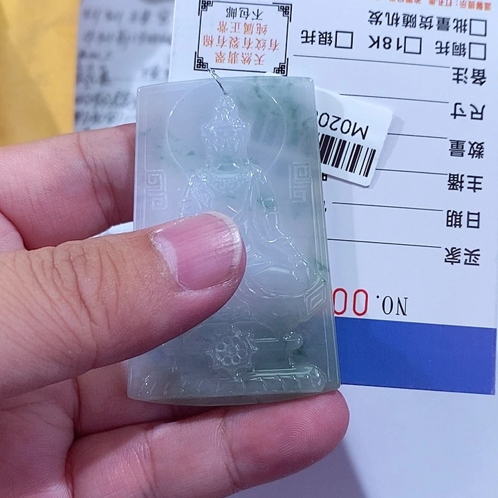 翡翠未镶嵌颈饰悠*