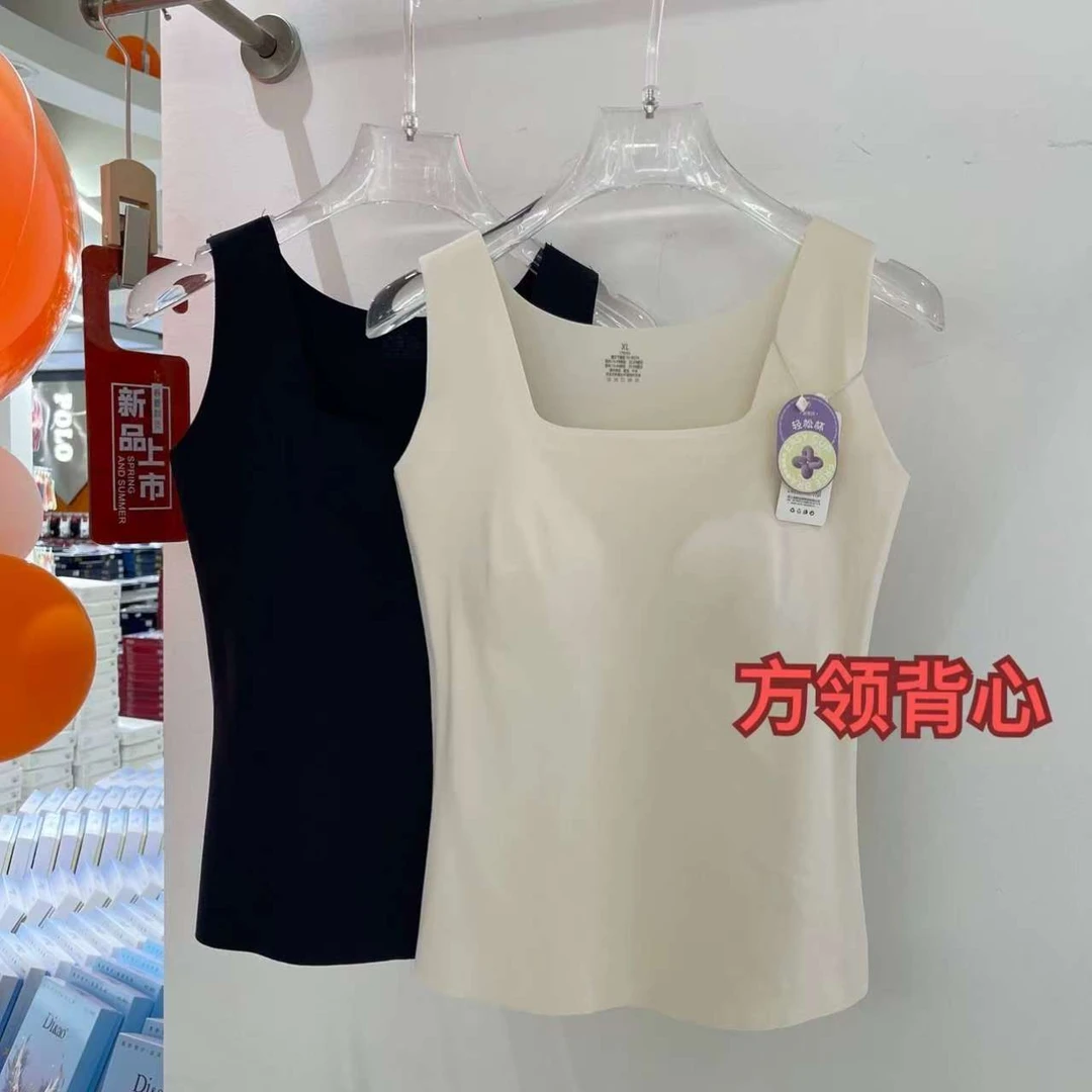 6088春季内搭方领宽肩带无痕背心一体文胸固定杯女士减压内衣