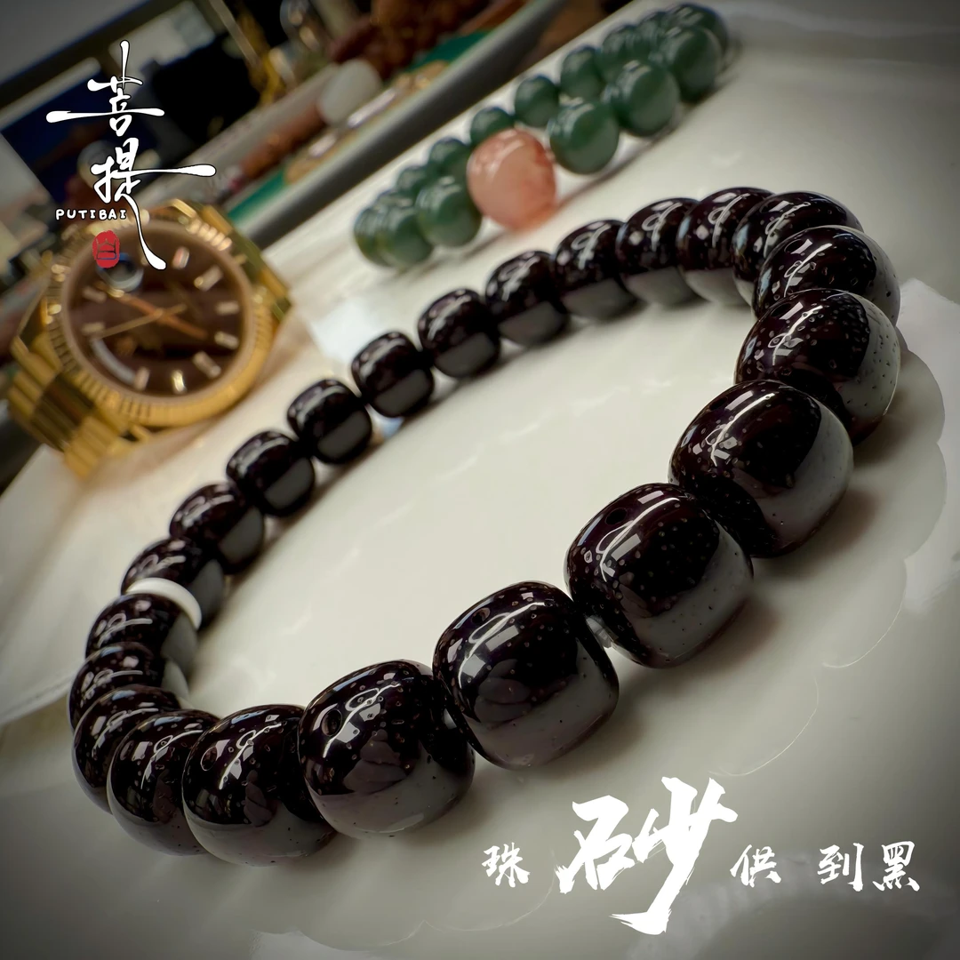 菩提白 原生态星月菩提珠砂供到黑金大尺寸毕业男女绕指手串单圈
