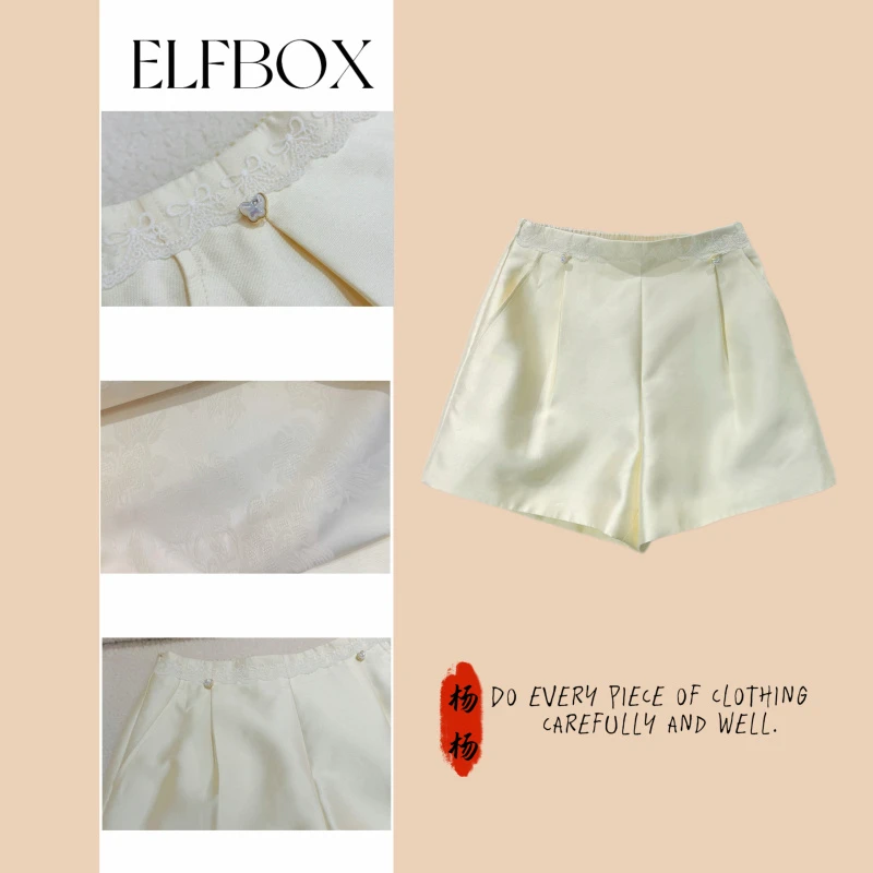 晨晨推荐 时尚显瘦百搭不挑人短裤 5747