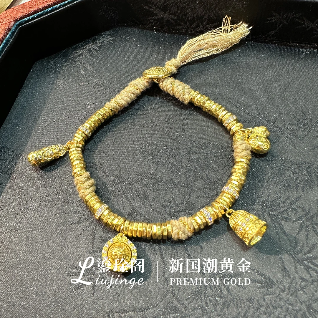 足金999【金钟盘缠手绳】貔貅 转运珠 黄财神 金福袋 新国潮