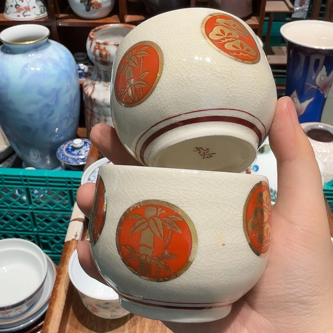瓷片五十包邮非全新