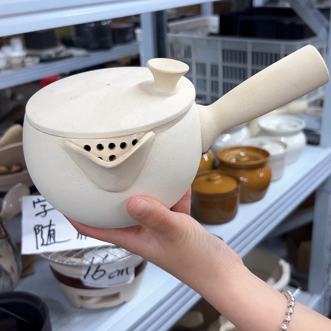 陶瓷陶瓷特价上新