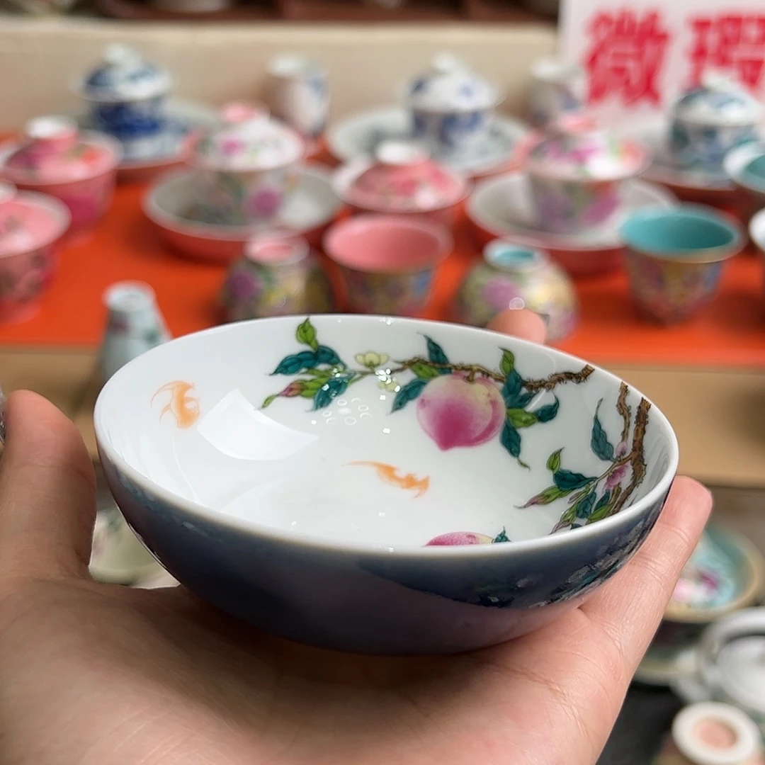 微瑕微瑕景德镇陶瓷