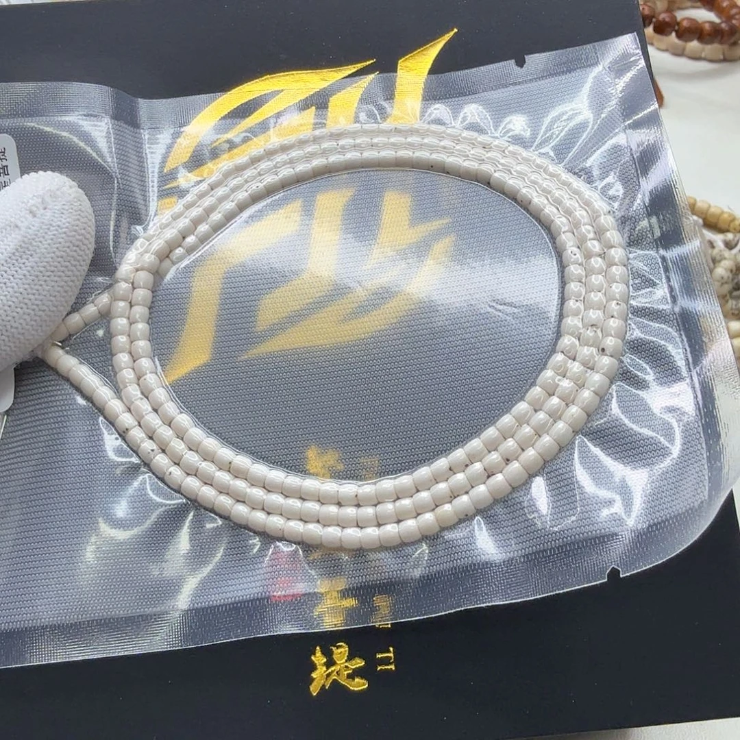 星月菩提吊坠18一物一图骨瓷白三颗星4左右108