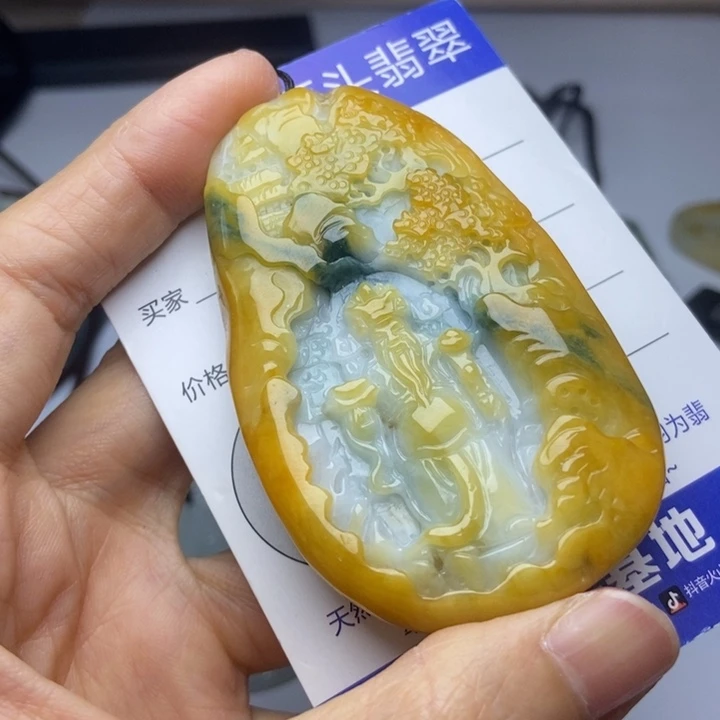 翡翠未镶嵌颈饰翡翠