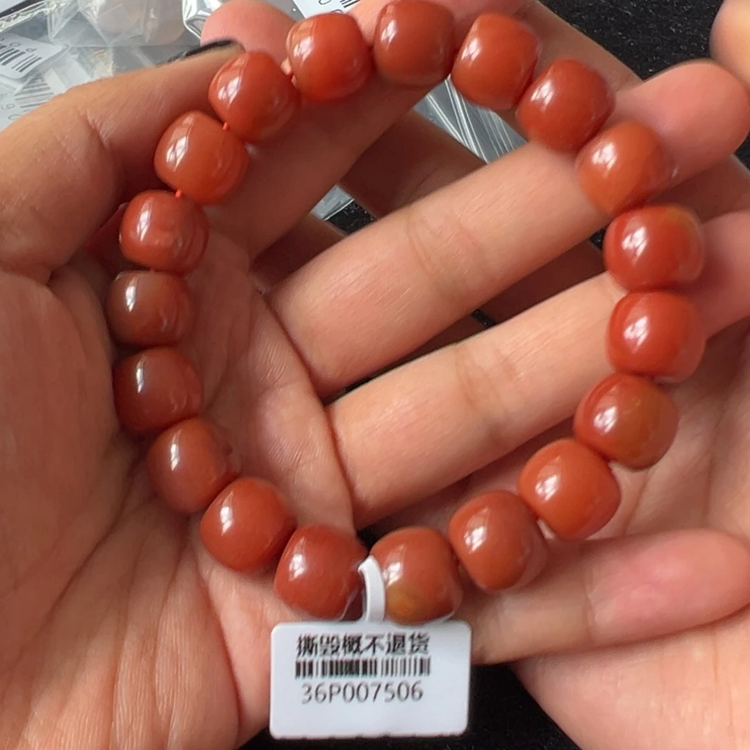 石英质玉（黄龙玉）7506手串卡12未镶嵌摘****饼