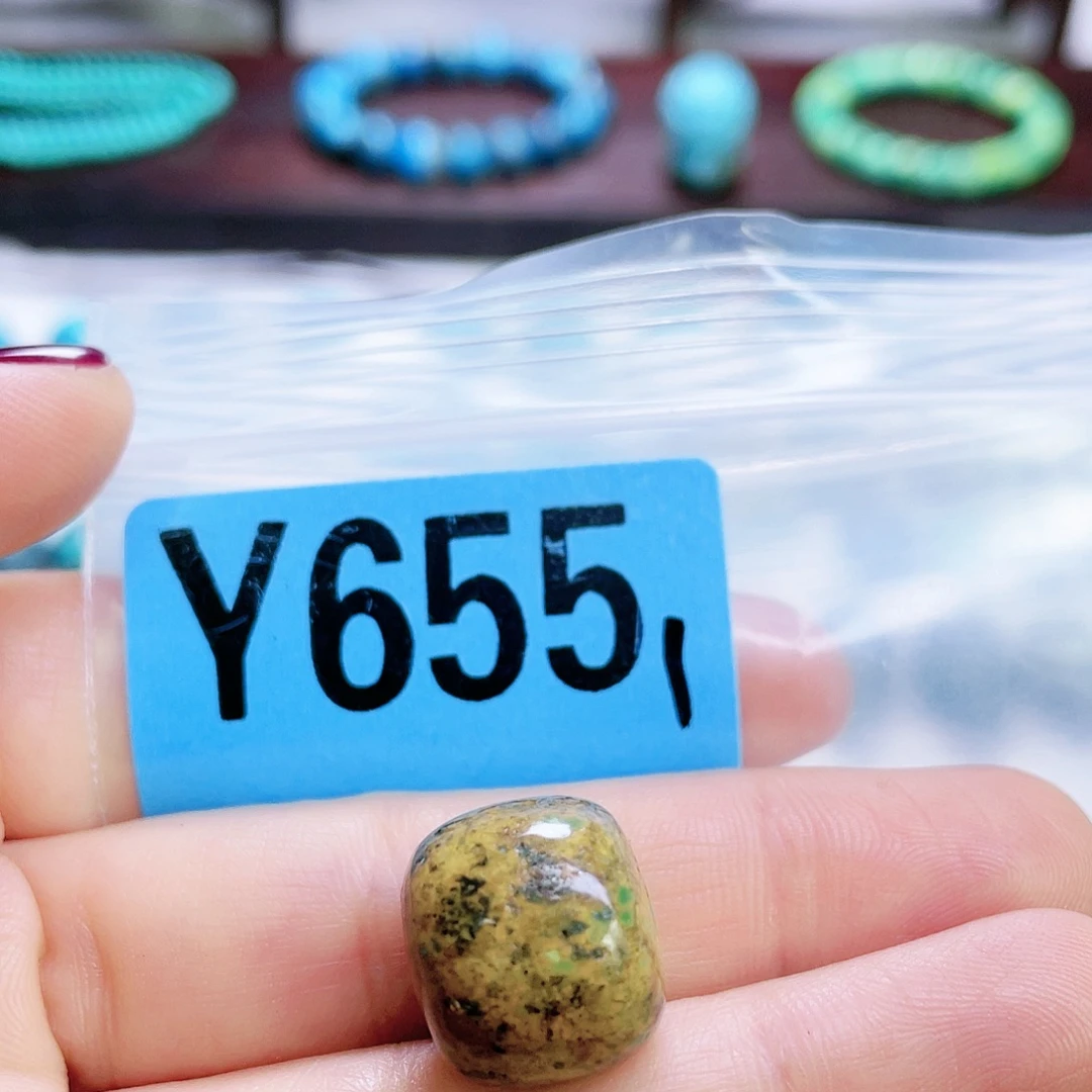 空竹粉丝专享十堰特色散珠