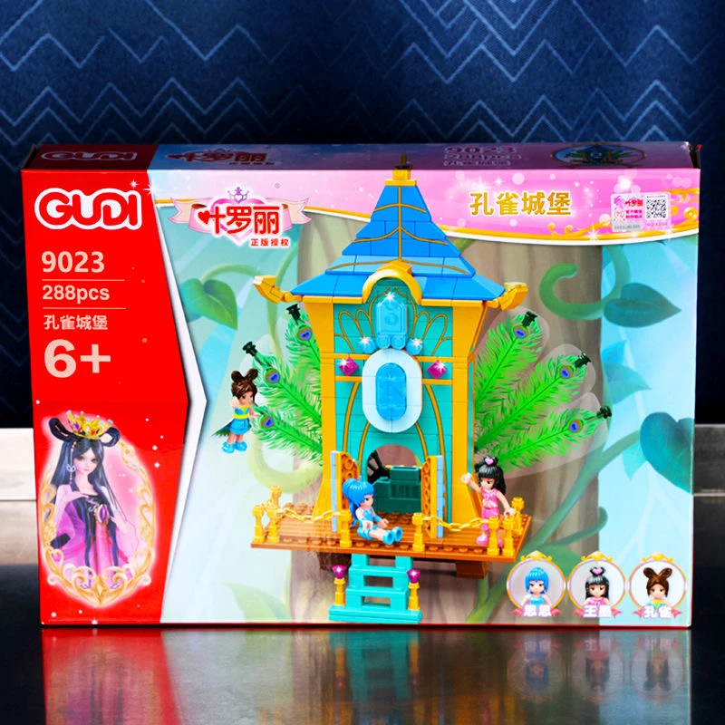 叶罗丽女孩子拼装宝石盒子城堡积木玩具灵公主房子模型冰公主的家