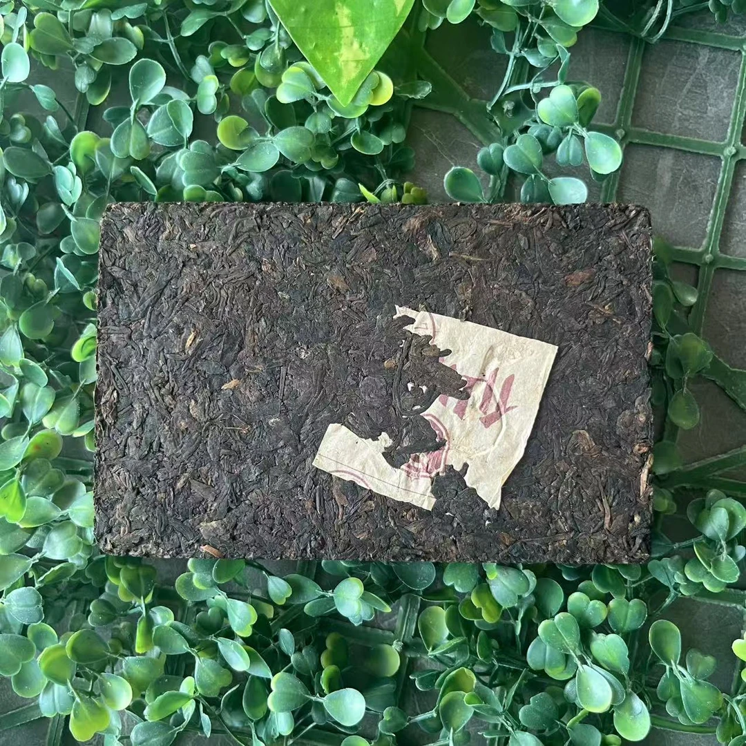 雨腾古茶 鸿J造H XD金莲W T品W双“鸿J万W生”六”250g/砖（6月21）