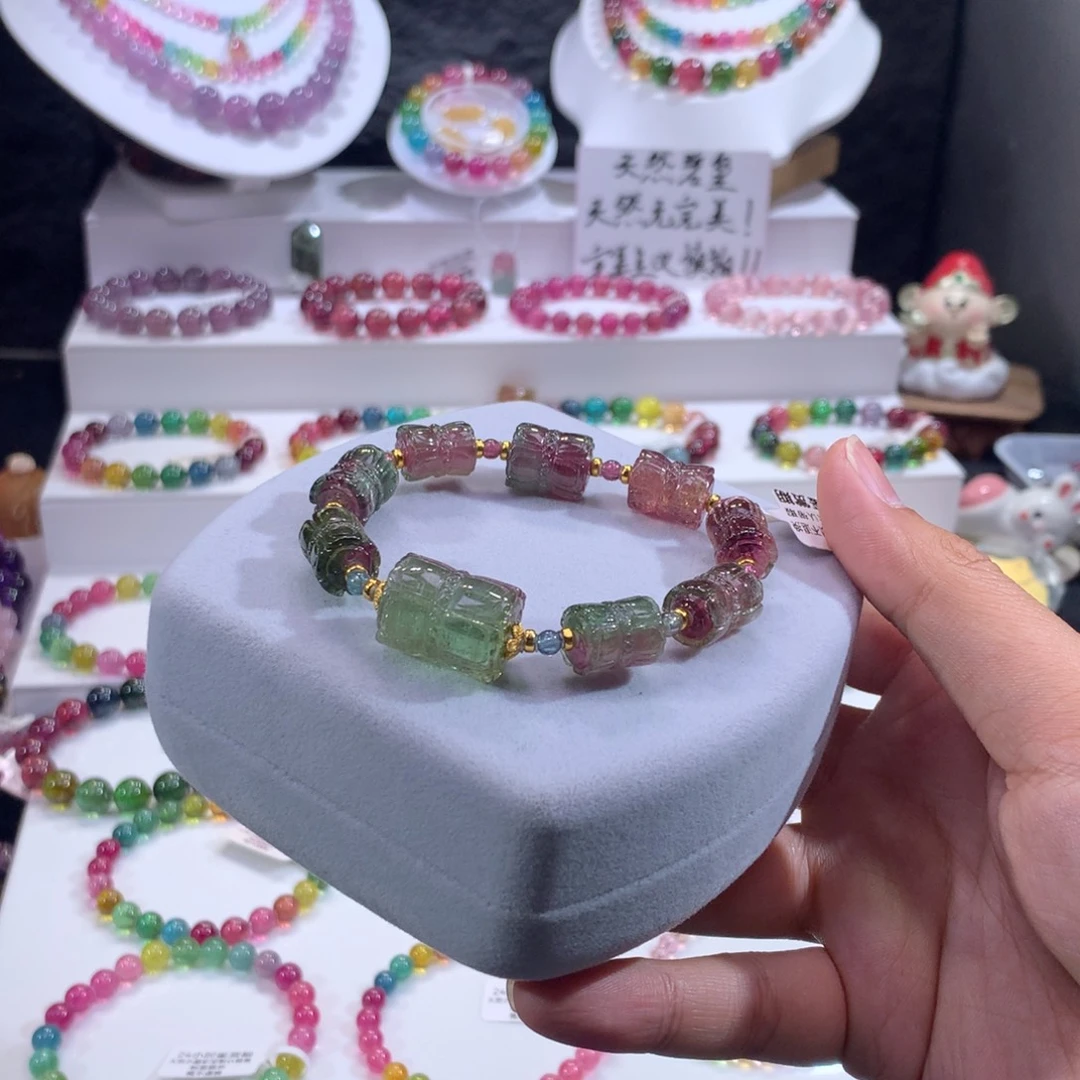 碧玺手串未镶嵌并蒂莲花绿西瓜猫眼diy