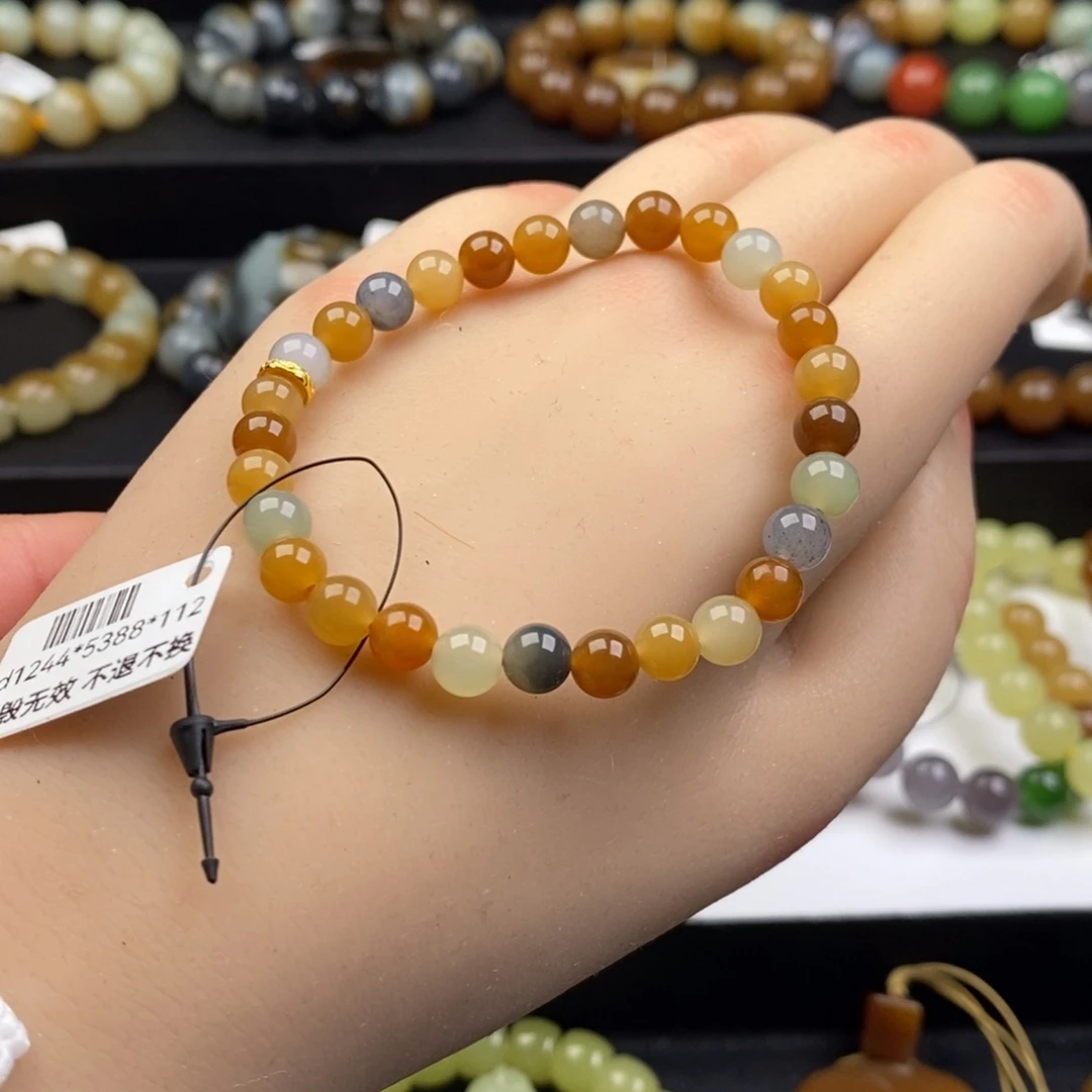 和田玉未镶嵌手链