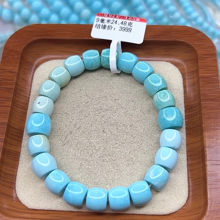 绿松石手链未镶嵌