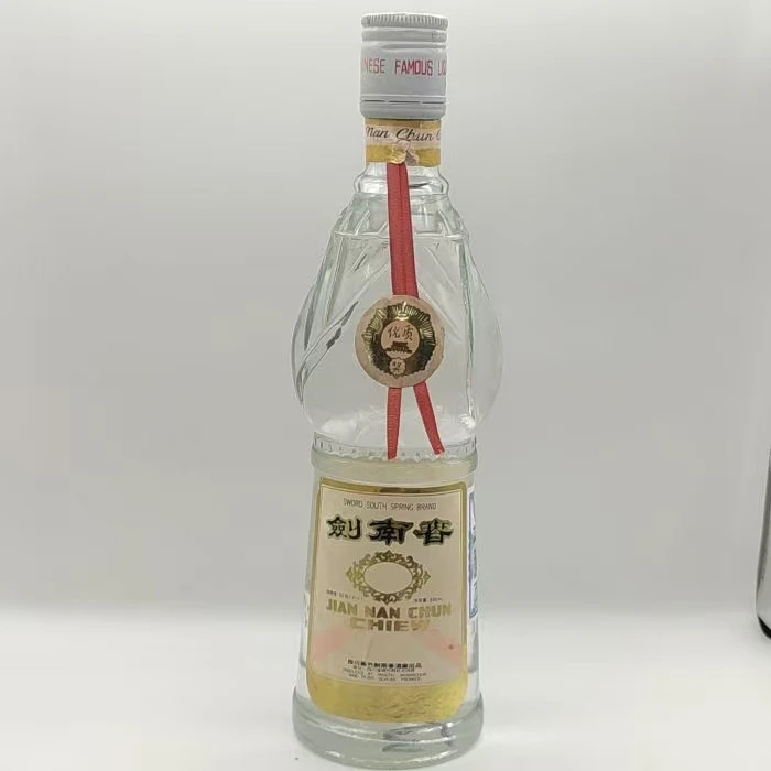 90年代白盖剑南春61150